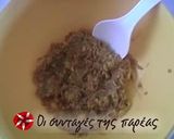 Φωτογραφία βήματος 1 της συνταγής Κουλουράκια - Μπισκοτάκια αρωματικά