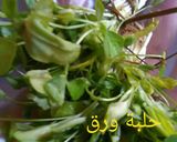 صورة لخطوة 2 من وصفة ارز بالجزر والبامية