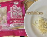 รูปขั้นตอนการทำที่ 1 ของ ก๋วยเตี๋ยวเด็ก