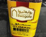 صورة لخطوة 3 من وصفة سلطة الفاصوليا الحمراء