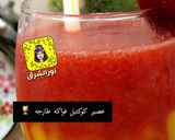 صورة لخطوة 2 من وصفة كوكتيل منعش 🍹