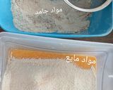 عکس مرحله 5 از دستور کیک هویج