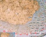 صورة لخطوة 1 من وصفة شيش كباب على طريقة الجزائرية