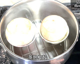 【桃膠椰皇燉蛋白】這個營養豐富又養顏的甜品 ! 在家輕鬆自家制吧 !的食譜步驟4照片