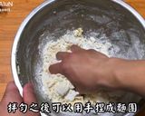 檸檬塔的食譜步驟4照片
