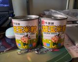 金黃玉豬的食譜步驟2照片