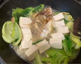 芥菜豆腐魚湯的食譜步驟6照片