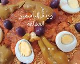 A picture of step 3 of Spicy Biskra-Style Boumfor.