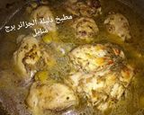 صورة لخطوة 5 من وصفة الكباب الجزائري