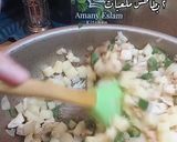صورة لخطوة 2 من وصفة بطاطس بمكعبات الفراخ (وصفة سريعة)