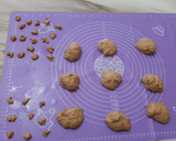 Foto langkah ke 4 dari resep Bear Palm Sugar Bread.