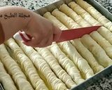 صورة لخطوة 4 من وصفة معسلة البقلاوة