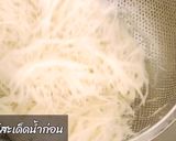 รูปขั้นตอนการทำที่ 1 ของ ผัดหมี่สีชมพู