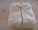 Kombe recept fázis 7 fotója