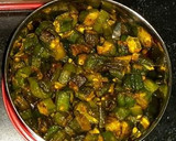 भिंडी फ्राई (bhindi fry recipe in Hindi) रेसिपी चरण 3 फोटो