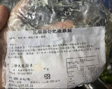 輕鬆做簡單吃-減醣便當的食譜步驟1照片