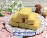 A picture of step 21 of Pineapple Cakes (Video).