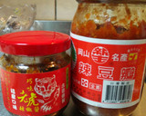 螞蟻上樹的食譜步驟3照片