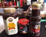 A picture of step 1 of Baked Lamb Chop in Honey and Spicy Xo Black Pepper Sauce.