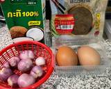 หัวไชโป๊ะหวาน ผัดกะทิ วิธีทำสูตร 1 รูป