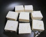 紅燒豆腐的食譜步驟4照片