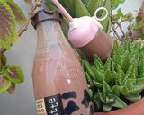 صورة لخطوة 2 من وصفة كونديا شوكو(صنع منزلي)