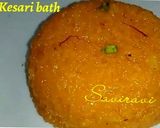 A picture of step 1 of Rice Kesari bhat.