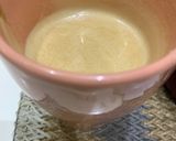 صورة لخطوة 2 من وصفة كوفي روقان