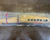 四神山藥湯的食譜步驟3照片