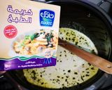 صورة لخطوة 6 من وصفة سباجيتي بالصوص الابيض Spaghetti white sauce 🇮🇹
