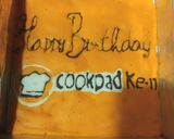 Foto langkah ke 4 dari resep Cake Special Ultah Cookpad.