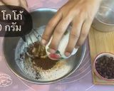 รูปขั้นตอนการทำที่ 3 ของ บราวนี่เนื้อฉ่ำ🍫