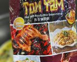Gambar langkah 5 resipi Tempe Telur Asin Tomyam Buttermilk (Tomyam Bestari).