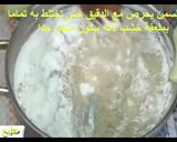 صورة لخطوة 2 من وصفة كعك العيد على السخن