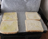 Foto del paso 5 de la receta: Pan con encurtidos