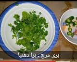 A picture of step 4 of 3 spice lacha pakora.