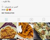 صورة لخطوة 7 من وصفة مكرونه بالصوص الوردي (بينك باستا)