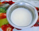 A picture of step 1 of ખજૂર અને ડ્રાયફૂટ નું હોટ એનર્જી મિલ્ક.