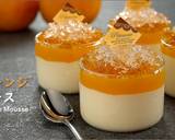Orange Mousse & Orange Jelly recipe step 1 photo