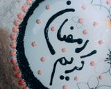 عکس مرحله 4 از دستور تزئین کیک ماه رمضان