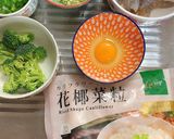 乾燒蝦仁花椰菜米蓋飯的食譜步驟1照片