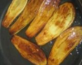 عکس مرحله 1 از دستور کشک بادمجان