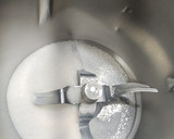 Foto del paso 1 de la receta: Leche preparada
