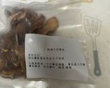 牛肝菌炊飯的食譜步驟1照片