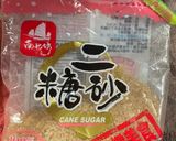 芝麻湯圓的食譜步驟1照片