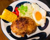 Cheese Hamburg Steak recipe step 5 photo