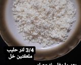 صورة لخطوة 1 من وصفة قشدة منزلية