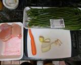 Dry Fry Green Beans recipe step 1 photo