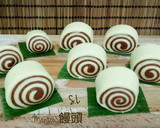 Foto langkah ke 10 dari resep Mantou 饅頭 (Steamed Chinese Bun).
