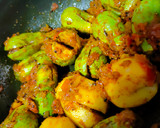 મસાલા રીંગણ (Masala Ringan Recipe in Gujarati) રેસીપી સ્ટેપ4ફોટો